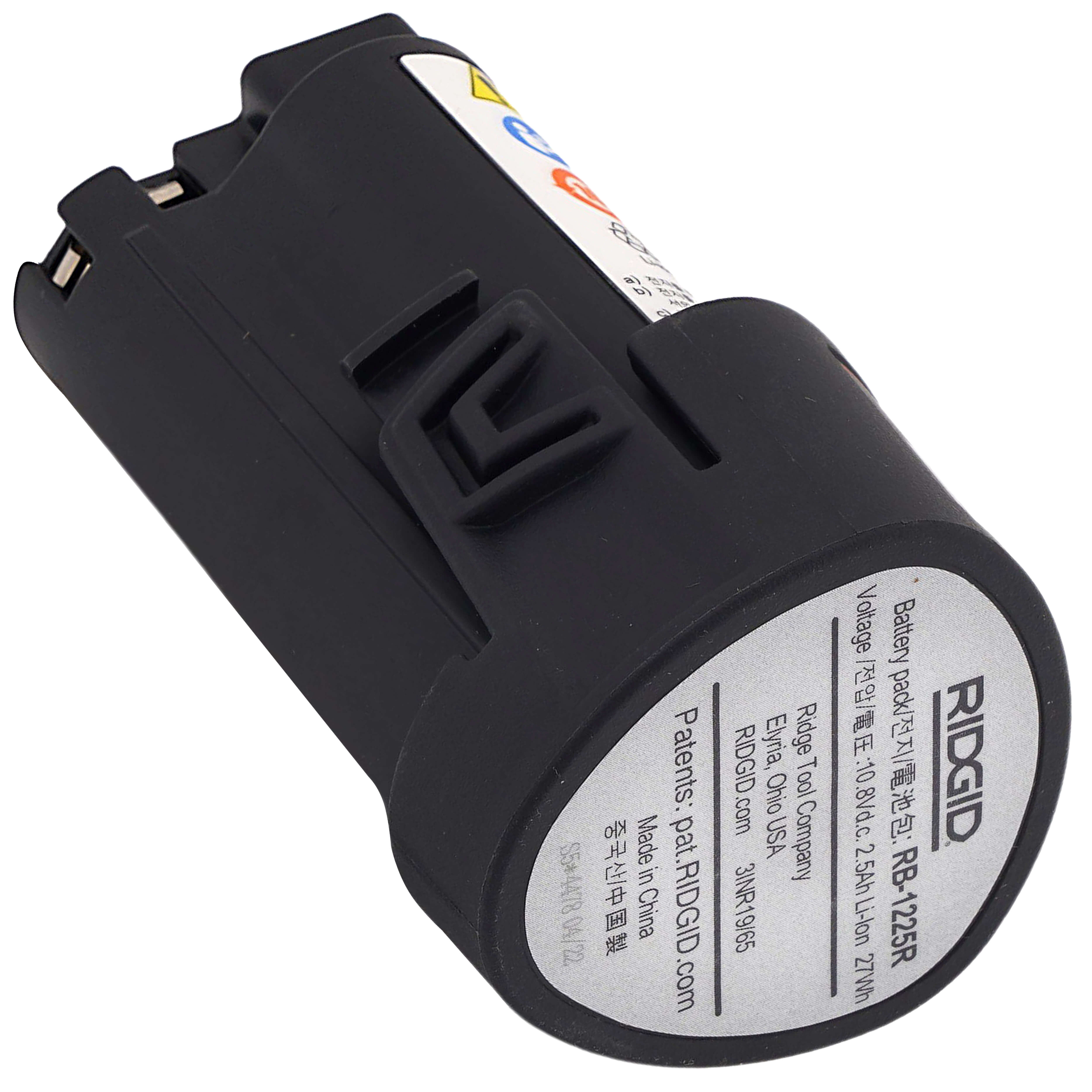 55183 - RIDGID 55183 - 12V 2.5Ah Advanced Lithium Battery