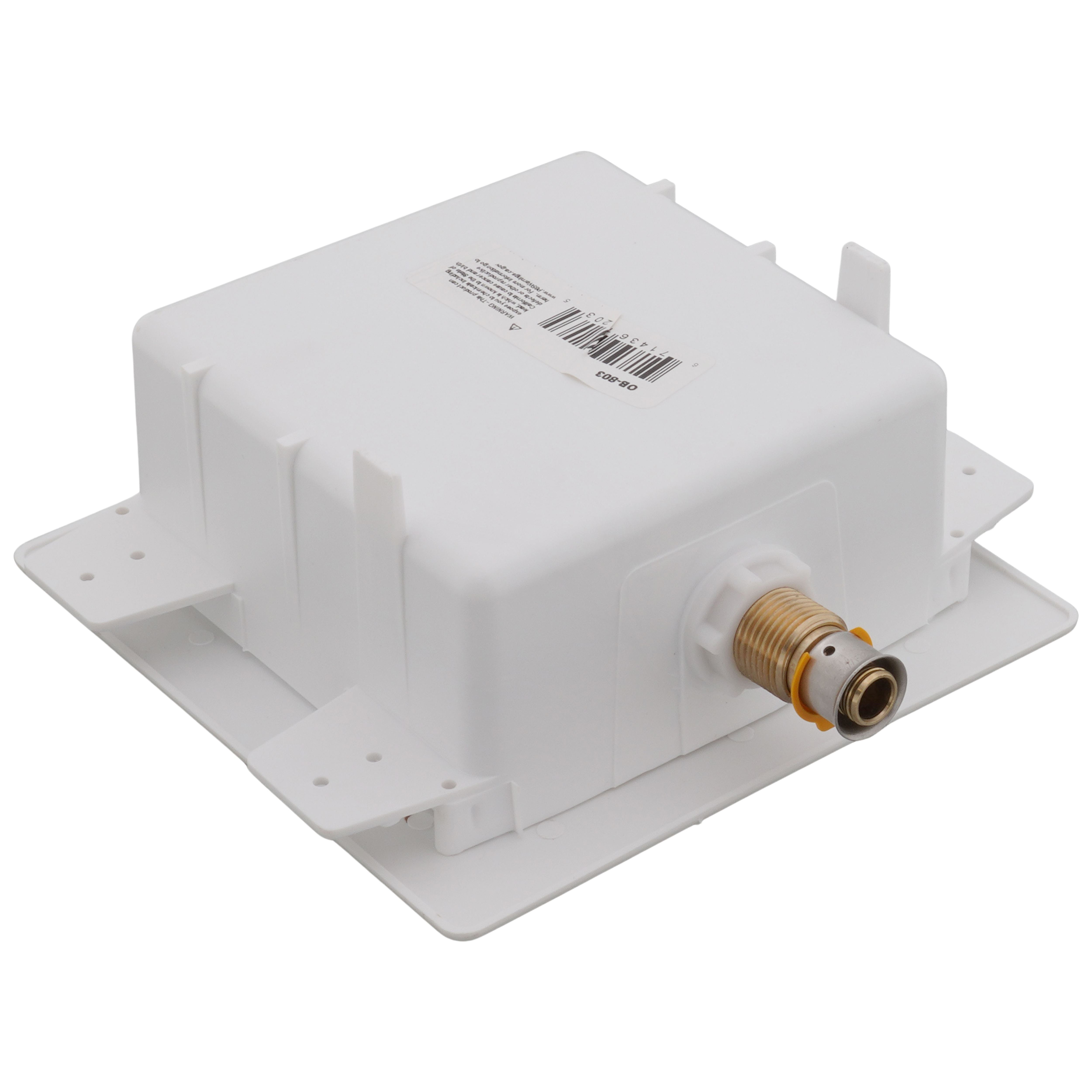 98000 - Viega 98000 - Ice Maker Outlet Box with 1/2