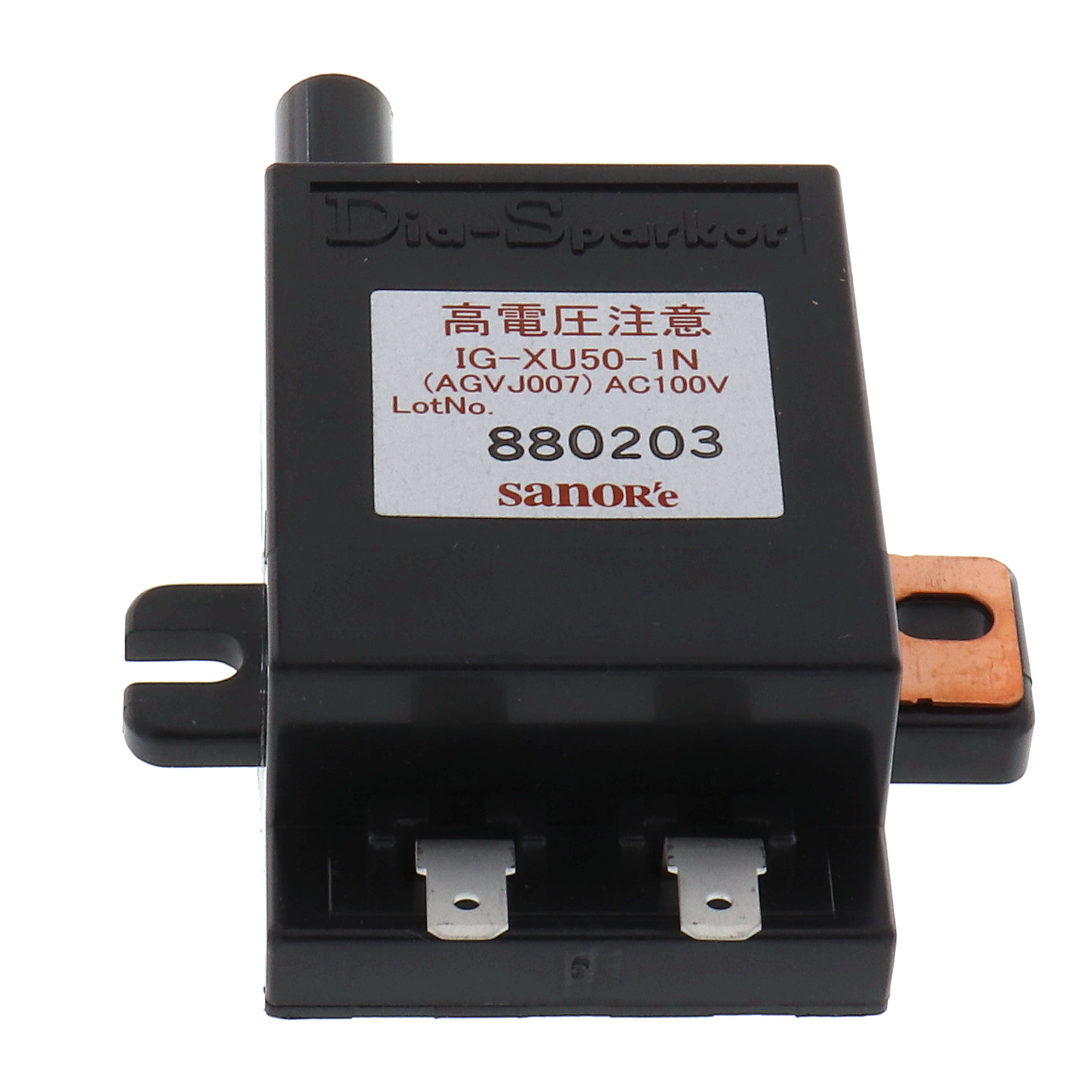 AGVJ007-B - Noritz AGVJ007-B - Spark Ignitor Replacement, AGVJ007-B