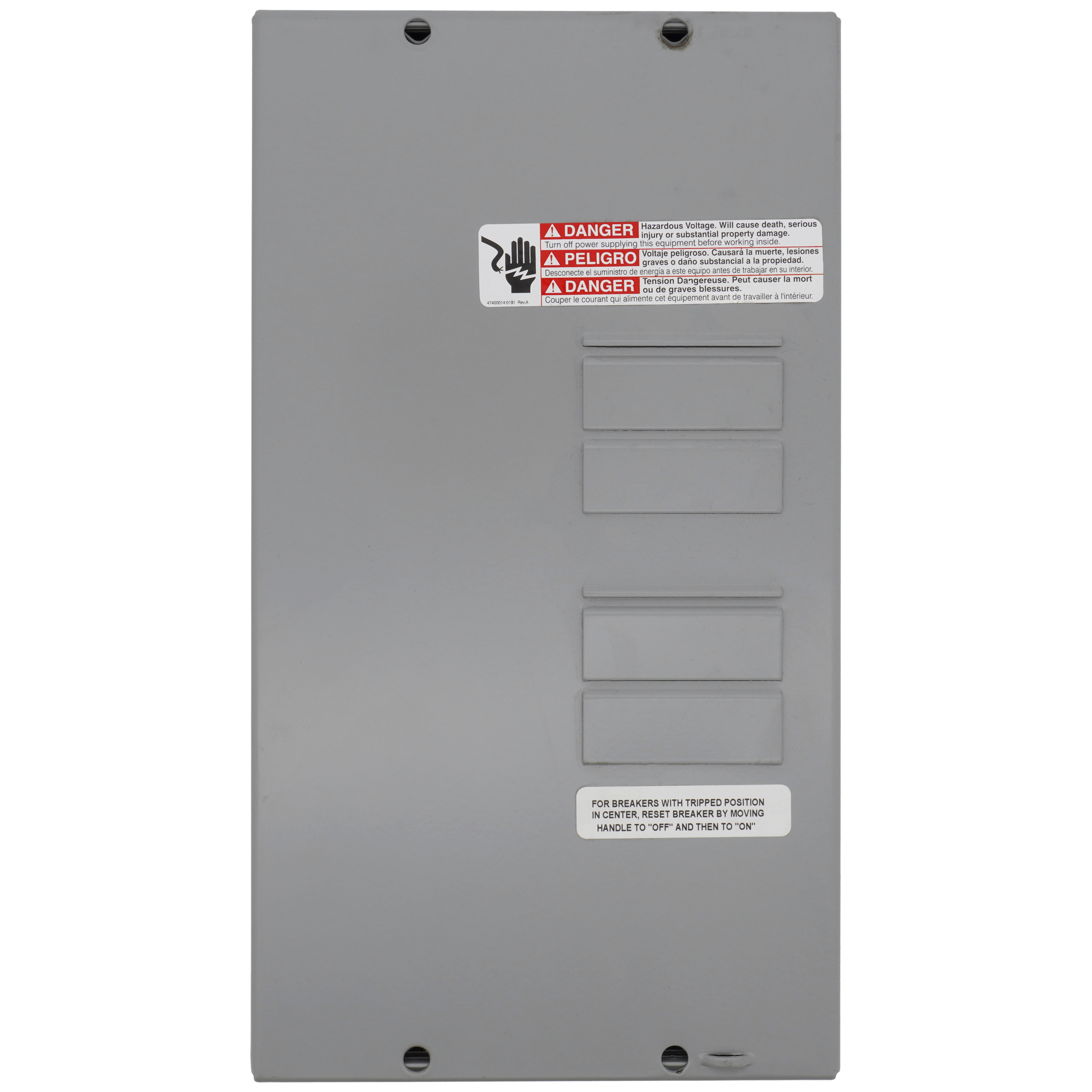 Gris À L'Âme Enflammée 2CD DSBM E0408ML1125F - Siemens E0408ML1125F - ML 125 Amp Load Center, 1PH