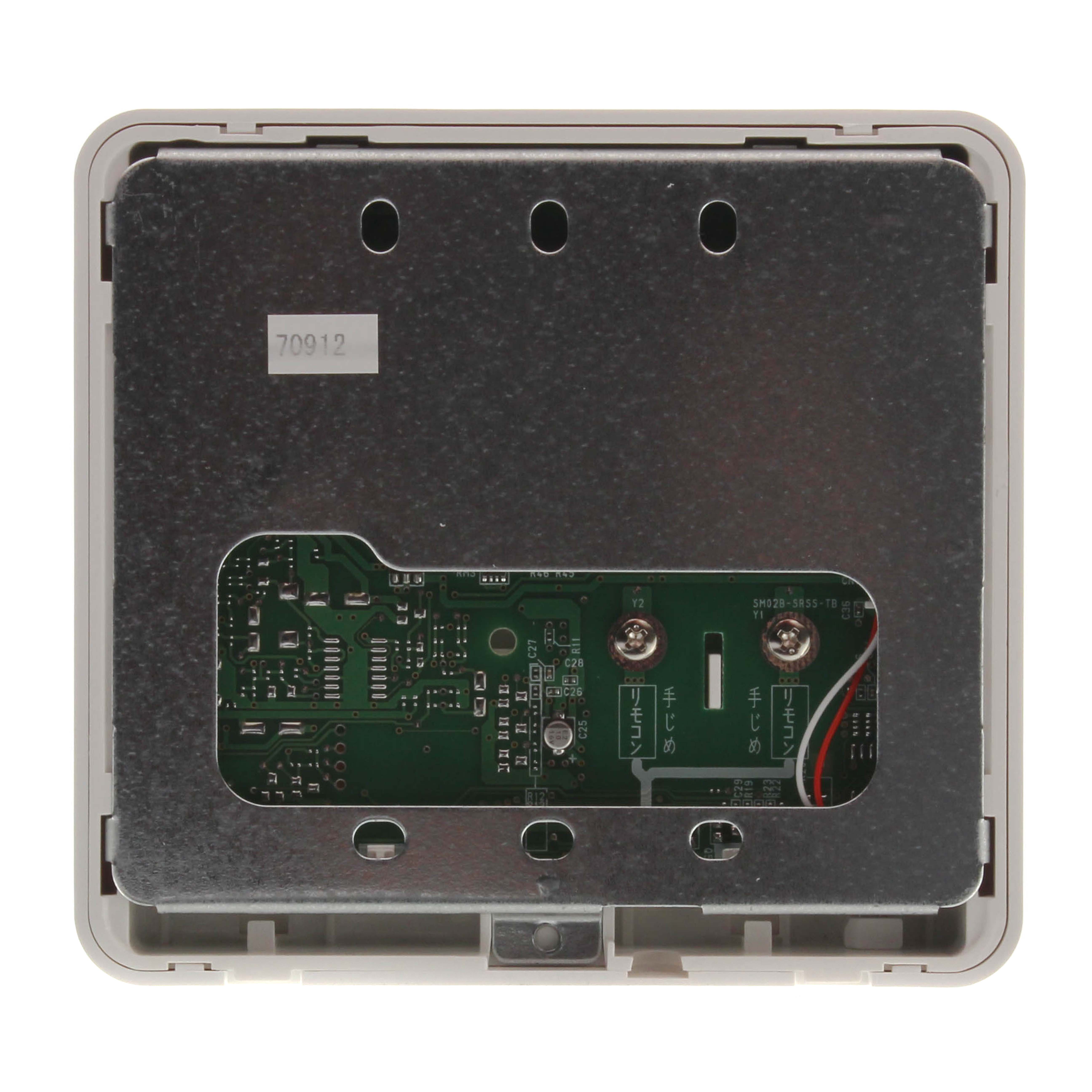 TM-RE30 - Takagi TM-RE30 - Temperature Remote Controller (T-D2, T-H2,  T-M32, T-M50)